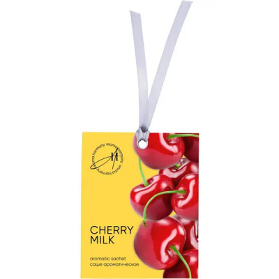 Саше ароматическое Summer Cherry Milk 10г