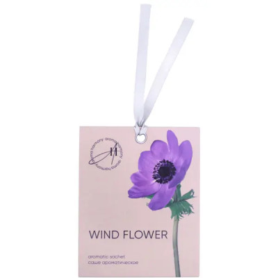 Саше ароматическое Spring Wind Flower 10г