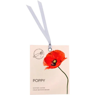 Саше ароматическое Spring Poppy 10г