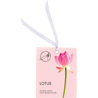 Саше ароматическое Spring Lotus 10г