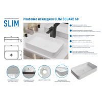 Раковина Slim Square 60 накладная на столешницу 60x37 см