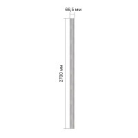 Профиль стартовый для стеновой панели МДФ Битс бетон чикаго 2700x66.5x16 мм 0.18 м²