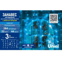 Гирлянда светодиодная занавес Uniel электрическая 3x2 м синий свет 1 режим 264 лампы цвет прозрачный