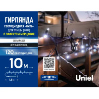 Гирлянда светодиодная нить Uniel электрическая 10 м белый свет 1 режим работы 120