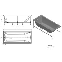 Ванна 100Acryl Ницца акриловая 170x75 см ножки в комплекте