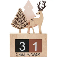 Новогодняя фигурка Календарь дерево