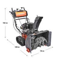 Снегоуборщик бензиновый Патриот Сибирь 85ЕТ 62 см 7 л.с
