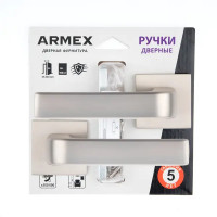 Дверные ручки Armex H-30132-А-NISM, без запирания, цвет никель