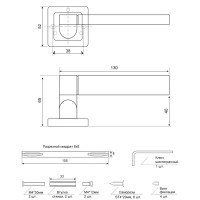 Дверные ручки Armex H-22092-А-GRF, без запирания, цвет графит