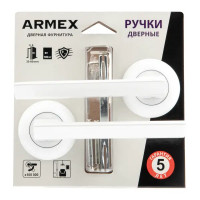 Дверные ручки Armex H-14105-А-WM, без запирания, цвет матовый белый