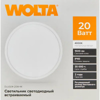 Светильник точечный светодиодный встраиваемый Wolta DLUS04 под отверстие 50 мм 4 м² цвет света нейтральный белый цвет белый