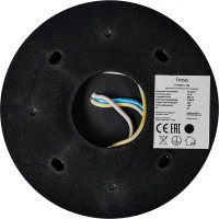 Светильник подвесной светодиодный Beam FR5469PL-L10B 4 м² цвет черный