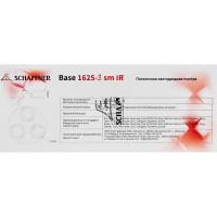 Люстра потолочная светодиодная Schaffner Base 1625-3 с пультом управления 12 м² регулируемый белый свет цвет белый