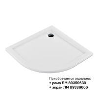Душевой поддон Metakam Joy 1/4 Круга акриловый 90x90 см