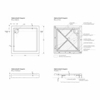 Экран для душевого поддона Metakam Apart квадратный 80x80 см