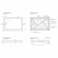 Экран для душевого поддона Metakam Apart квадратный 120x80 см