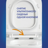 Комплект инсталляция с унитазом Cersanit Mika 64442 безободковый с микролифтом клавиша цвет хром