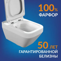Комплект инсталляция с унитазом Cersanit Mika 64442 безободковый с микролифтом клавиша цвет хром