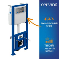 Комплект инсталляция с унитазом Cersanit Mika 64442 безободковый с микролифтом клавиша цвет хром