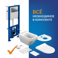 Комплект инсталляция с унитазом Cersanit Mika 64442 безободковый с микролифтом клавиша цвет хром