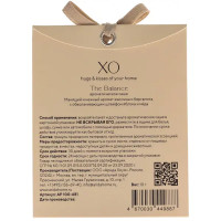 Ароматическое саше Arida Home Xo The Balance, 10 г