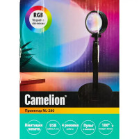 Проектор 16 RGB Camelion NL-280 цвет черный