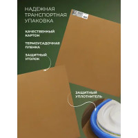 Зеркало для ванной Хельсинки 68.5x49.5 см цвет серебристый