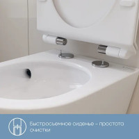 Комплект инсталляция с унитазом Tece Aqd Ovot S955203OV0110, с микролифтом, клавиша цвет белый