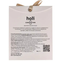 Ароматическое саше Arida Home Holi Sympathy, 10 г