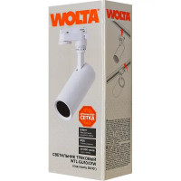 Трековый светильник Wolta WTL-GU10/01W светодиодный 50 Вт 5 м² цвет белый