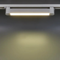 Трековый светильник Wolta WTL-20W/03W светодиодный 20 Вт 5 м² цвет белый