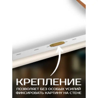 Картина Терракотовый закат 40x50 см