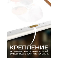 Картина Акварельная терапия 30x30 см 3 шт.
