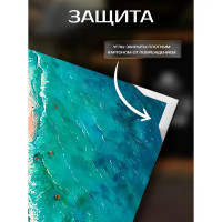 Картина Изумрудные волны 30x30 см