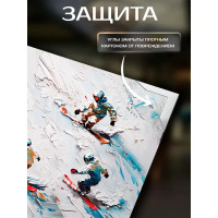 Картина Зимние развлечения 30x30 см 3 шт.