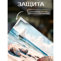 Картина Морской пейзаж 50x40 см