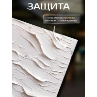 Картина Изящность маслом 40x50 см