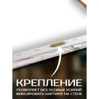 Картина Изящность маслом 40x50 см