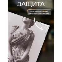 Картина Застенчивое искусство 40x50 см