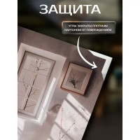 Картина Утренняя эстетика 40x50 см