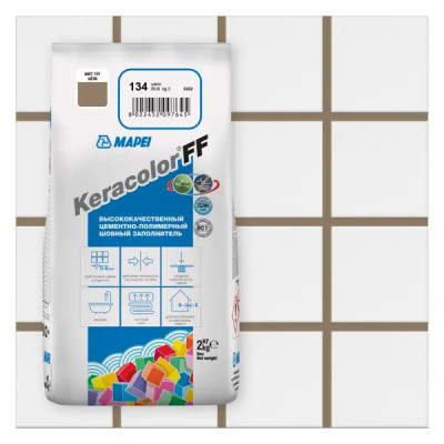 Затирка Mapei Keracolor FF 134 шелк 2 кг