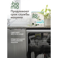 Экологичные таблетки для посудомоечной машины Bio Mio 100 шт