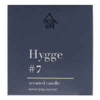 Свеча в стакане ароматизированная Hygge N7 Виноград мускат