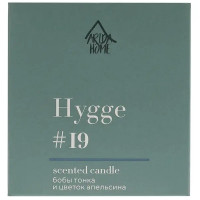 Свеча в стакане ароматизированная Hygge N19 Бобы Тонка и цветы апельсина