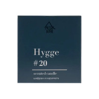 Свеча в стакане ароматизированная Hygge N20 Шафран и карамель