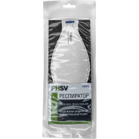 Респиратор PHSV 3010Z FFP1 NR D без клапана