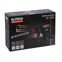 Перфоратор сетевой SDS-max Elitech HD RH1552E, 1500 Вт, 15 Дж