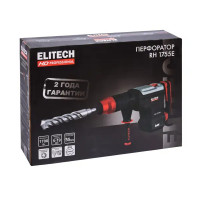 Перфоратор сетевой SDS-max Elitech HD RH 1755E, 1700 Вт, 19 Дж