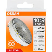 Лампа светодиодная Osram GX53 10 Вт нейтральный белый свет