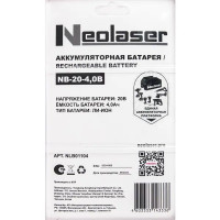 Аккумулятор Neolaser NB-20-4, 20 В Li-ion 4 Ач